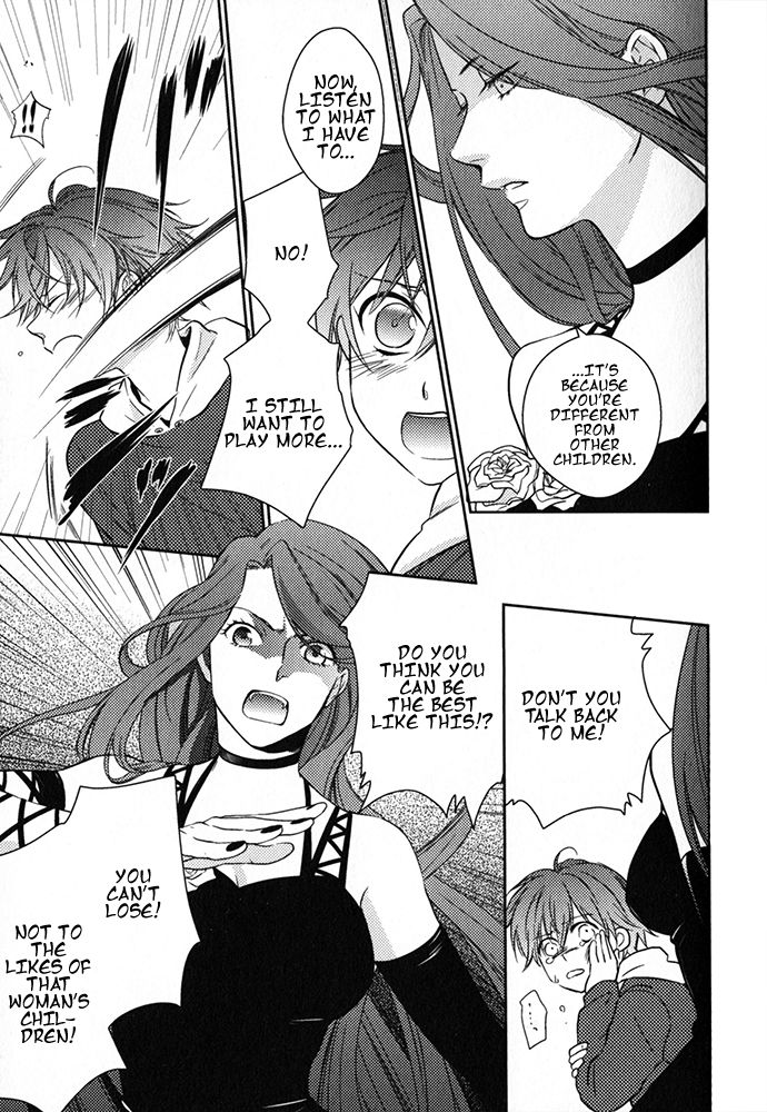 Diabolik Lovers - Prequel Chapter 3 page 15 - Chapter 3 : Ayato Sakamaki - First Part