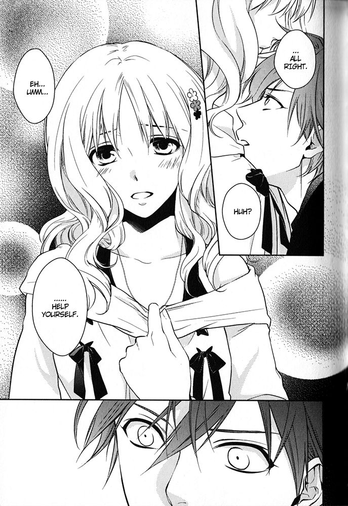Diabolik Lovers - Prequel Chapter 3 page 19 - Chapter 3 : Ayato Sakamaki - First Part