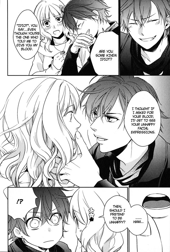 Diabolik Lovers - Prequel Chapter 3 page 20 - Chapter 3 : Ayato Sakamaki - First Part