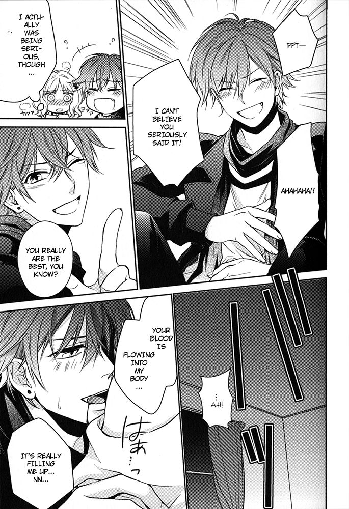 Diabolik Lovers - Prequel Chapter 3 page 21 - Chapter 3 : Ayato Sakamaki - First Part