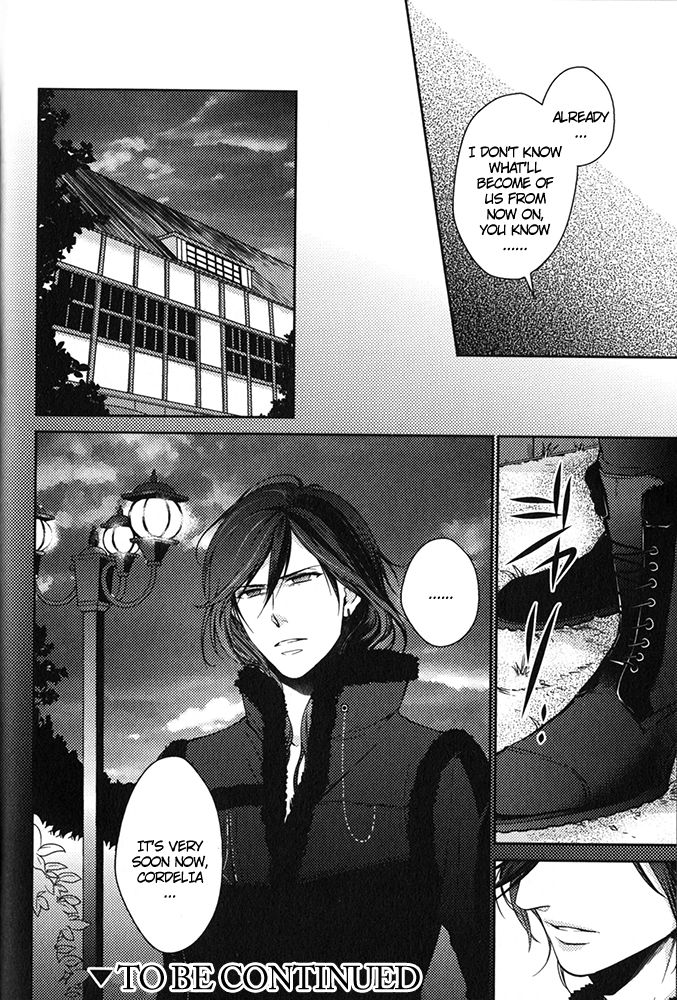 Diabolik Lovers - Prequel Chapter 3 page 24 - Chapter 3 : Ayato Sakamaki - First Part