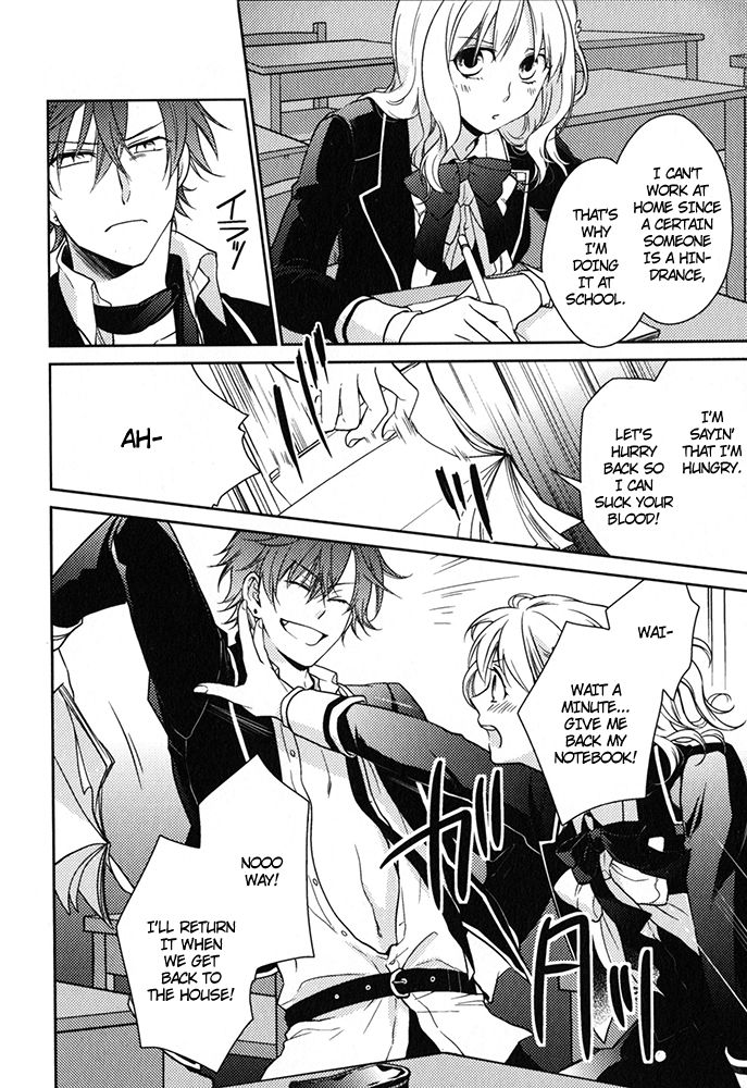 Diabolik Lovers - Prequel Chapter 3 page 4 - Chapter 3 : Ayato Sakamaki - First Part