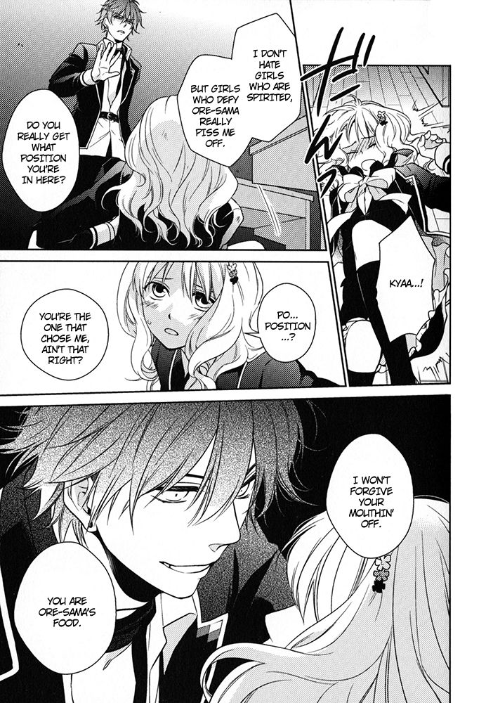 Diabolik Lovers - Prequel Chapter 3 page 7 - Chapter 3 : Ayato Sakamaki - First Part