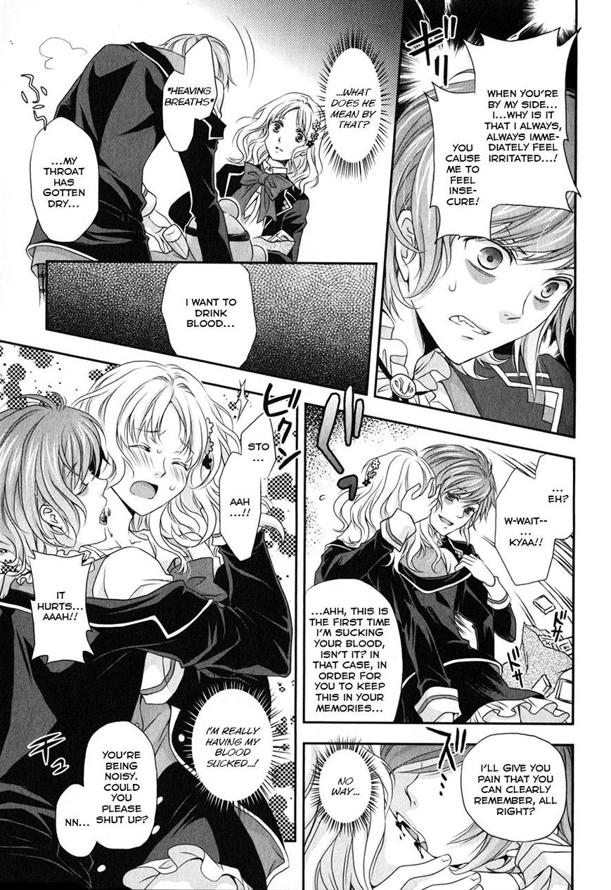 Diabolik Lovers - Prequel Chapter 4 page 15 - Chapter 4 : Kanato Sakamaki - First Part