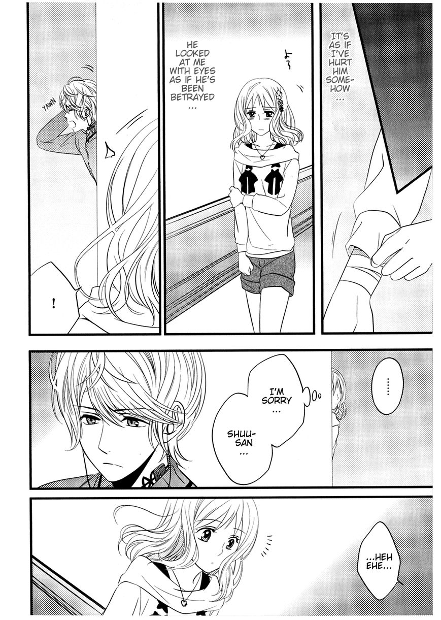 Diabolik Lovers - Prequel Chapter 5 page 10 - Chapter 5 : Reiji Sakamaki - First Part