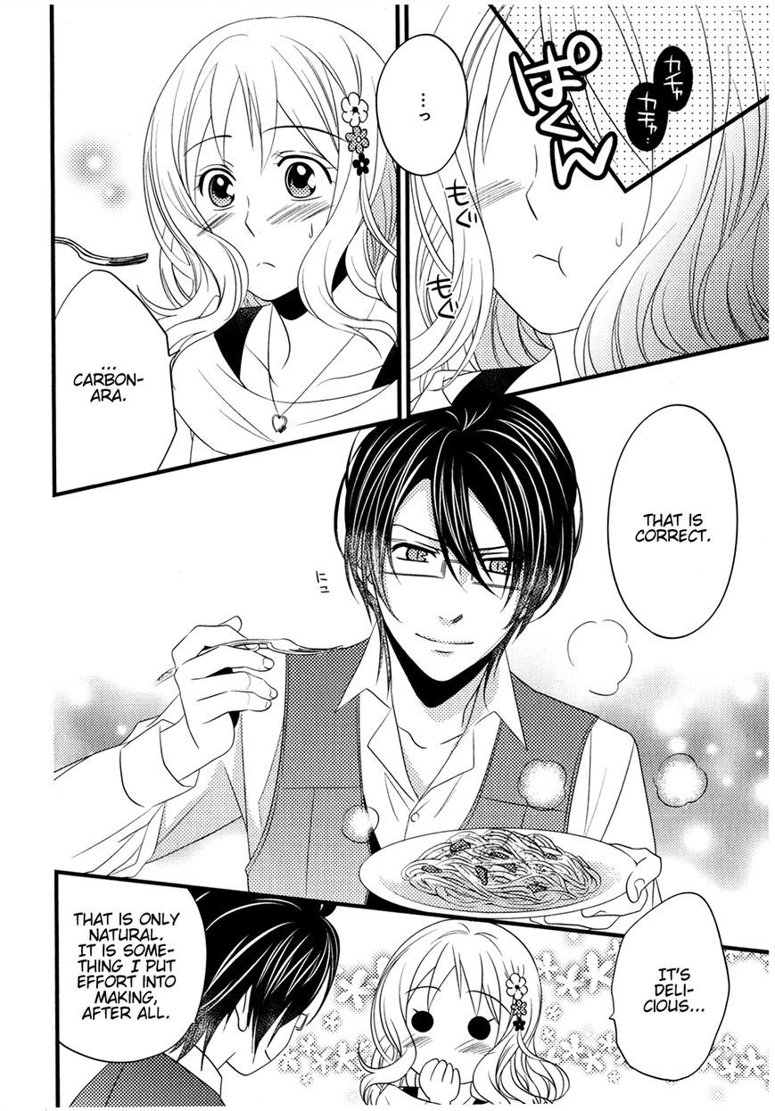 Diabolik Lovers - Prequel Chapter 5 page 14 - Chapter 5 : Reiji Sakamaki - First Part
