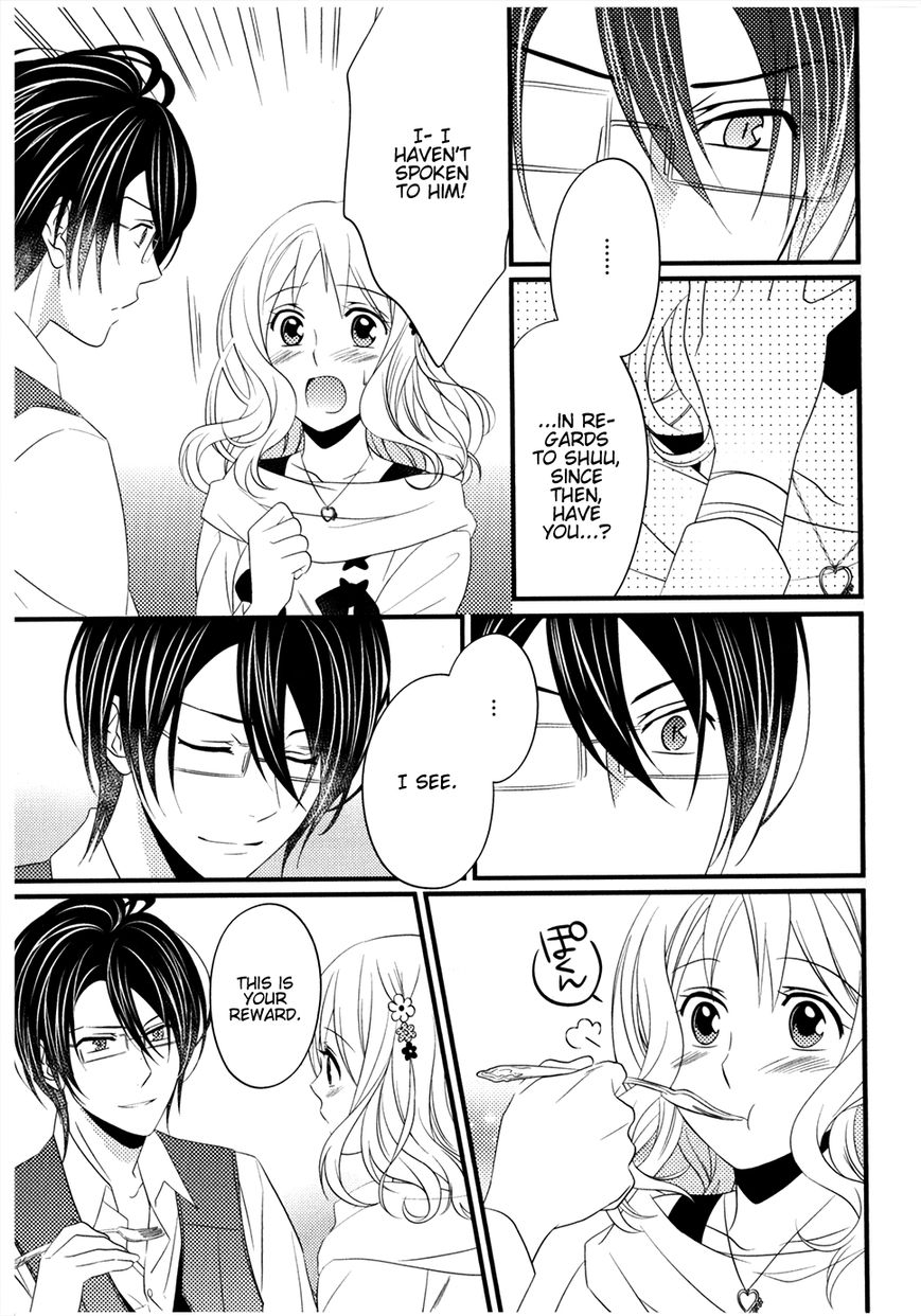 Diabolik Lovers - Prequel Chapter 5 page 15 - Chapter 5 : Reiji Sakamaki - First Part