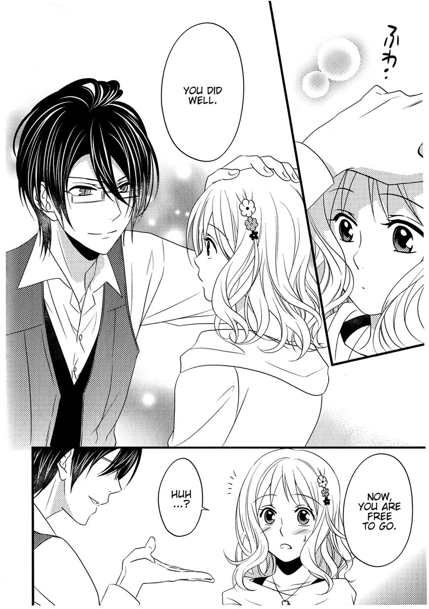 Diabolik Lovers - Prequel Chapter 5 page 16 - Chapter 5 : Reiji Sakamaki - First Part