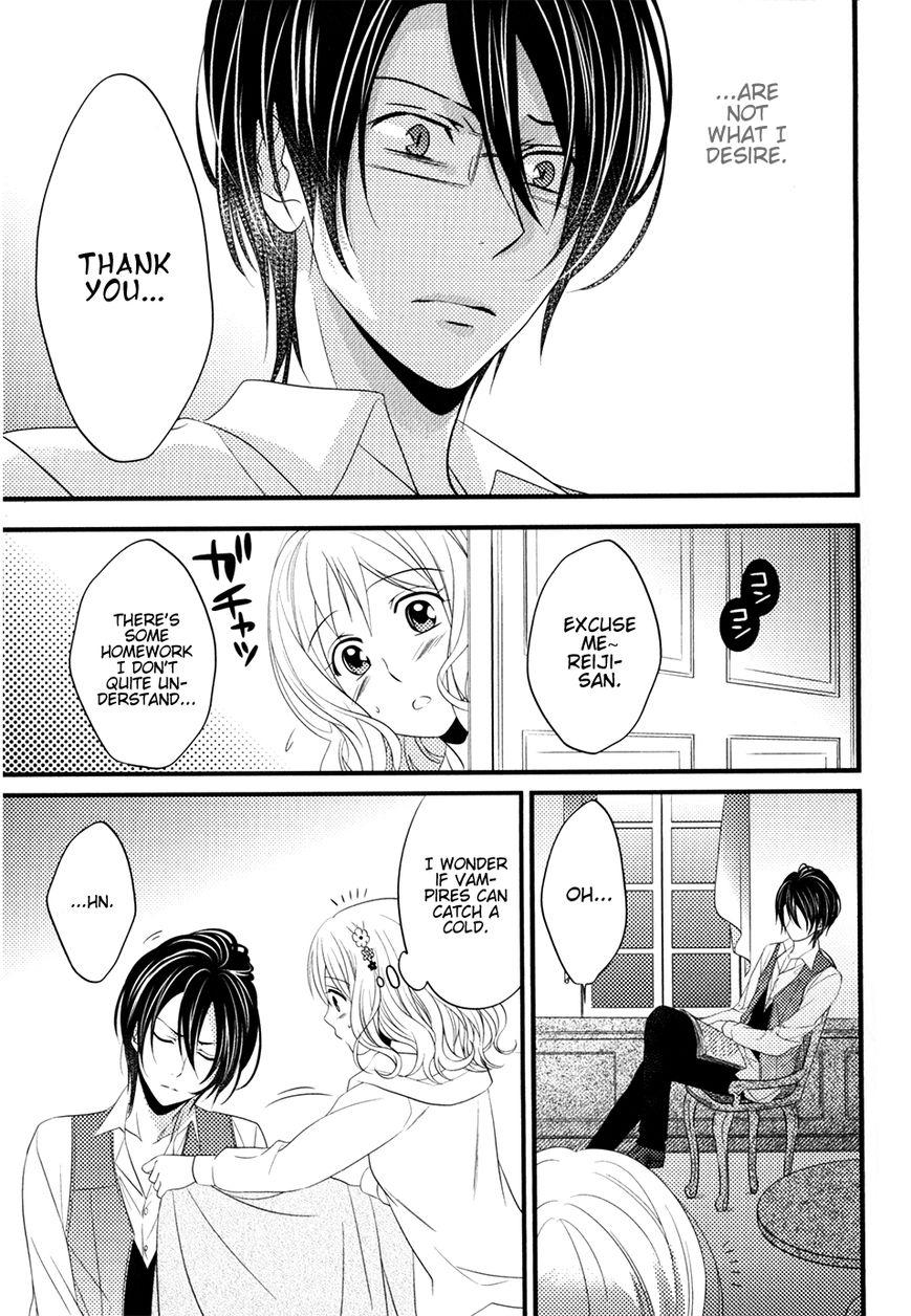 Diabolik Lovers - Prequel Chapter 5 page 19 - Chapter 5 : Reiji Sakamaki - First Part