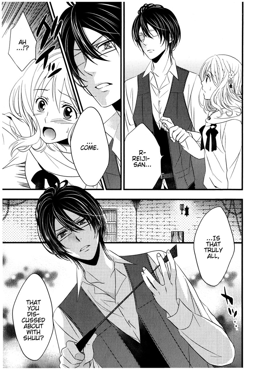 Diabolik Lovers - Prequel Chapter 5 page 7 - Chapter 5 : Reiji Sakamaki - First Part