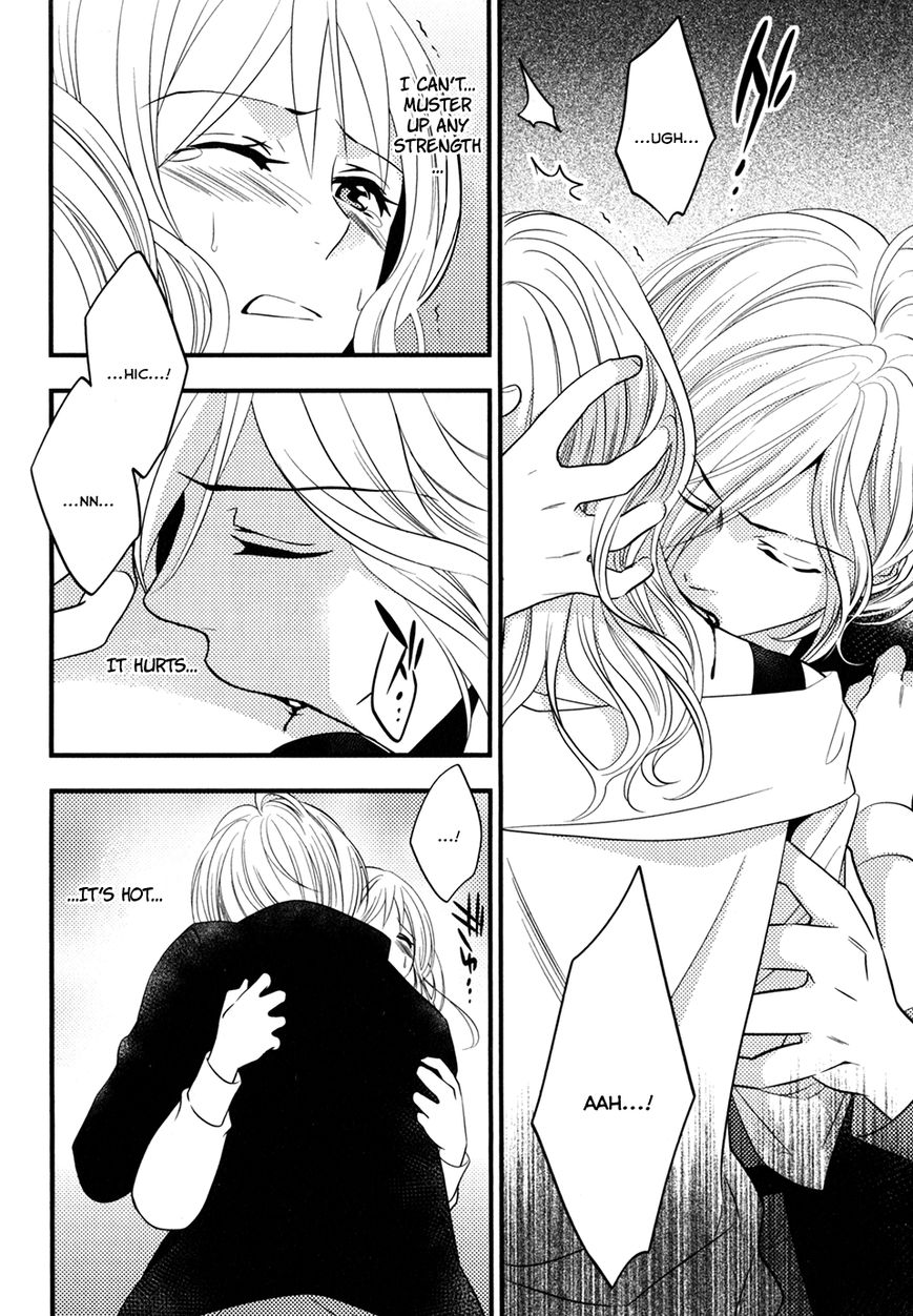 Diabolik Lovers - Prequel Chapter 6 page 10 - Chapter 6 : Subaru Sakamaki - First Part [End]