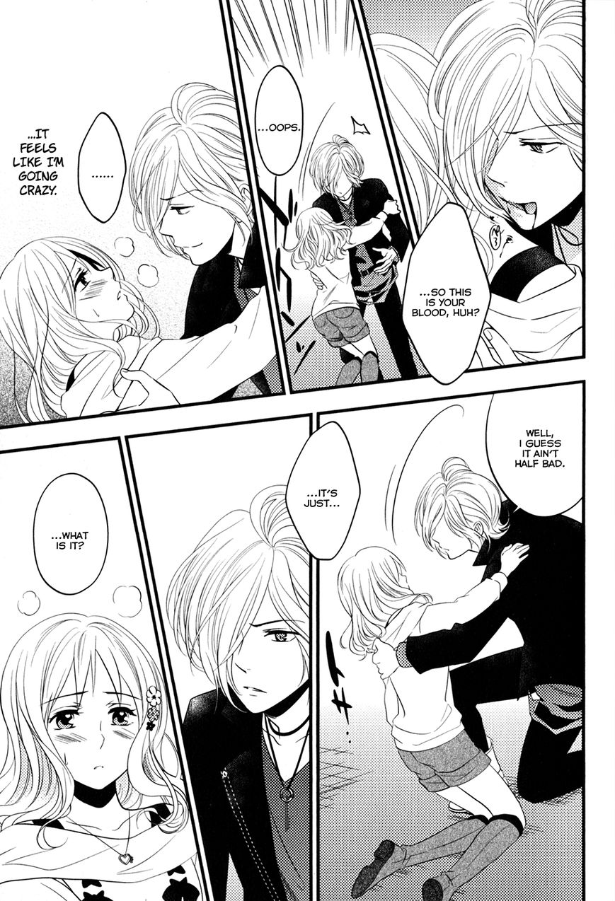 Diabolik Lovers - Prequel Chapter 6 page 11 - Chapter 6 : Subaru Sakamaki - First Part [End]