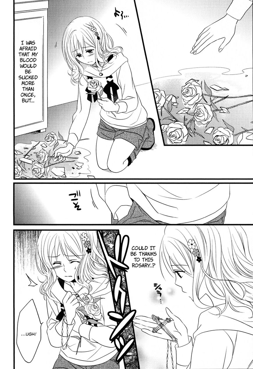 Diabolik Lovers - Prequel Chapter 6 page 16 - Chapter 6 : Subaru Sakamaki - First Part [End]