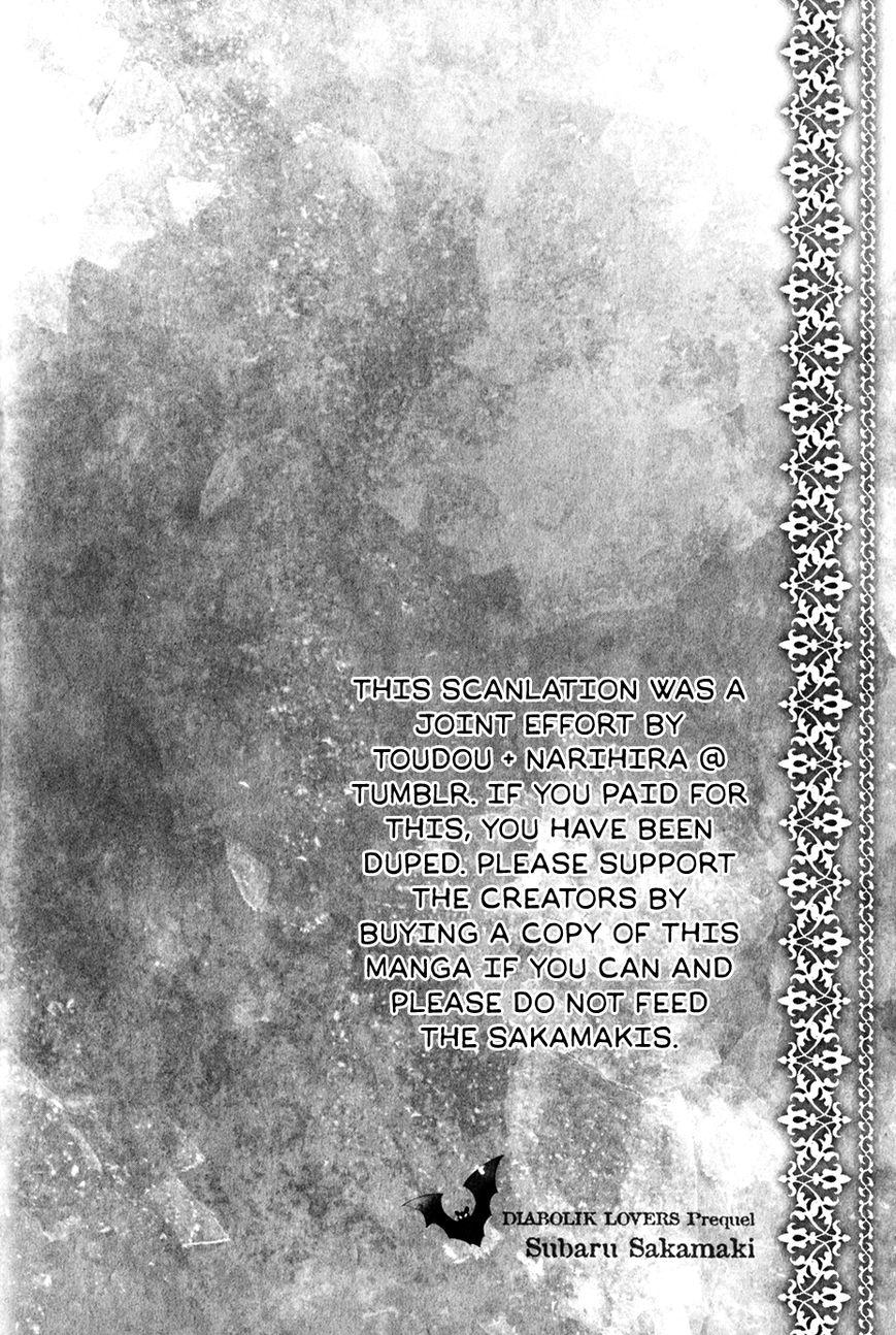 Diabolik Lovers - Prequel Chapter 6 page 2 - Chapter 6 : Subaru Sakamaki - First Part [End]