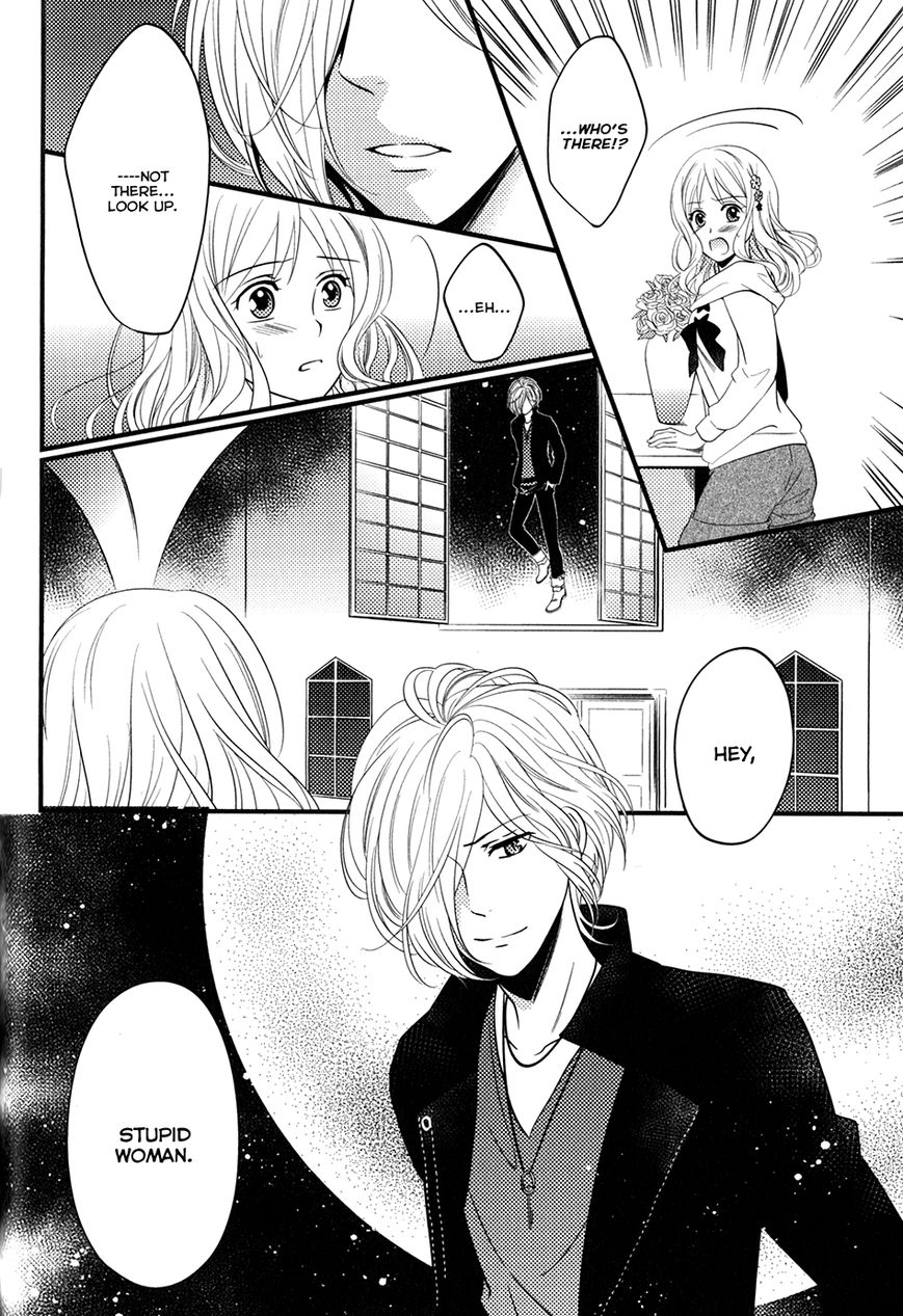 Diabolik Lovers - Prequel Chapter 6 page 4 - Chapter 6 : Subaru Sakamaki - First Part [End]