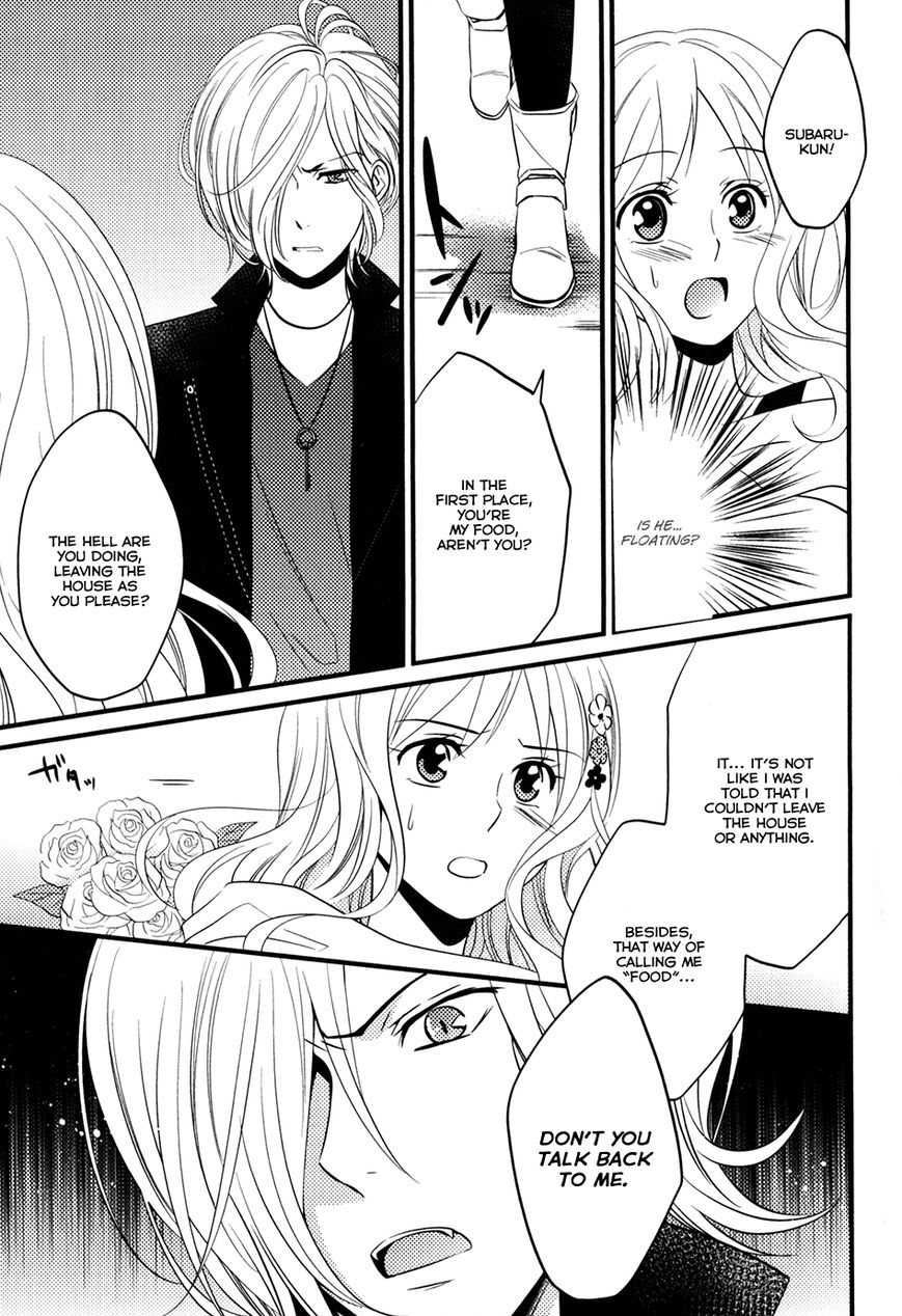Diabolik Lovers - Prequel Chapter 6 page 5 - Chapter 6 : Subaru Sakamaki - First Part [End]