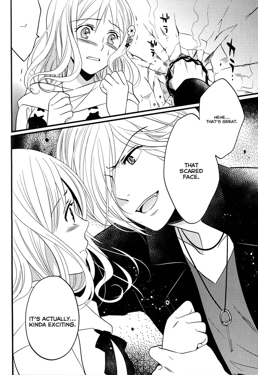 Diabolik Lovers - Prequel Chapter 6 page 8 - Chapter 6 : Subaru Sakamaki - First Part [End]