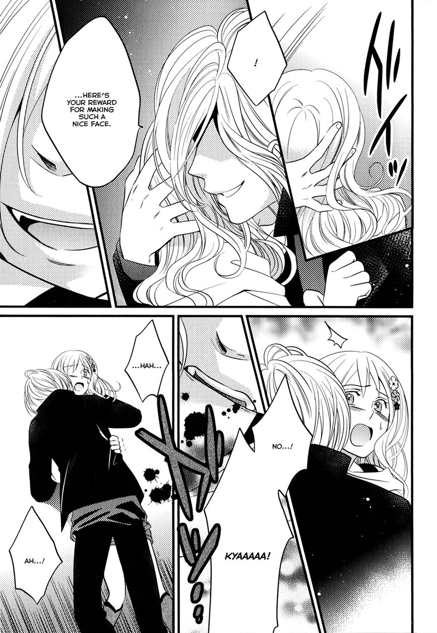 Diabolik Lovers - Prequel Chapter 6 page 9 - Chapter 6 : Subaru Sakamaki - First Part [End]