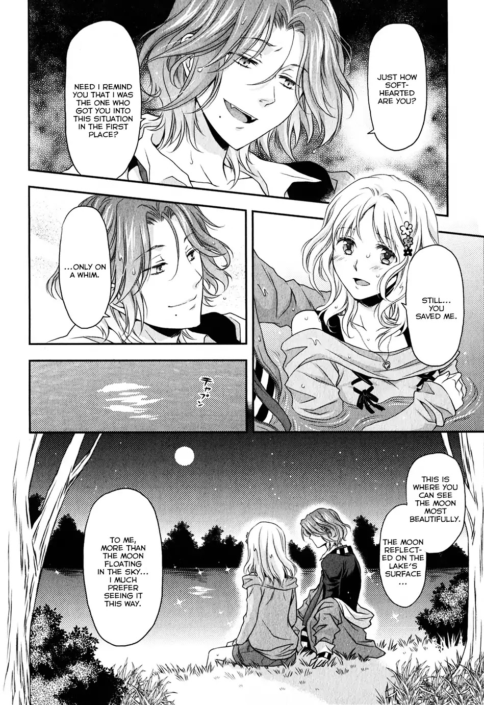 Diabolik Lovers: Sequel - Ayato, Laito, Subaru Arc Chapter 0.5 page 10 - Chapter: Laito Sakamaki