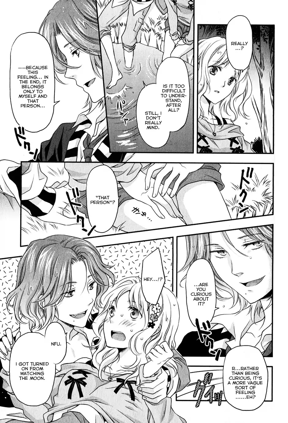 Diabolik Lovers: Sequel - Ayato, Laito, Subaru Arc Chapter 0.5 page 11 - Chapter: Laito Sakamaki