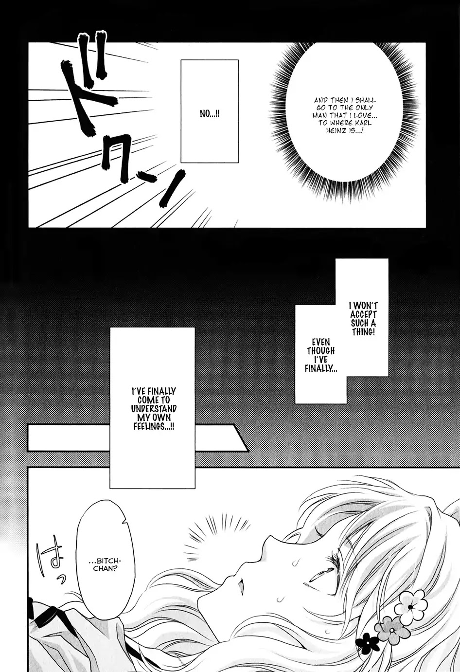 Diabolik Lovers: Sequel - Ayato, Laito, Subaru Arc Chapter 0.5 page 22 - Chapter: Laito Sakamaki