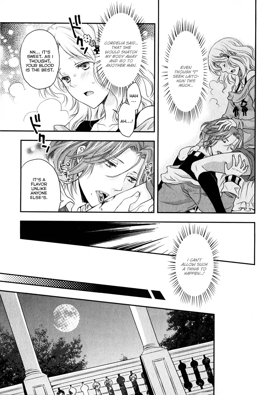 Diabolik Lovers: Sequel - Ayato, Laito, Subaru Arc Chapter 0.5 page 27 - Chapter: Laito Sakamaki