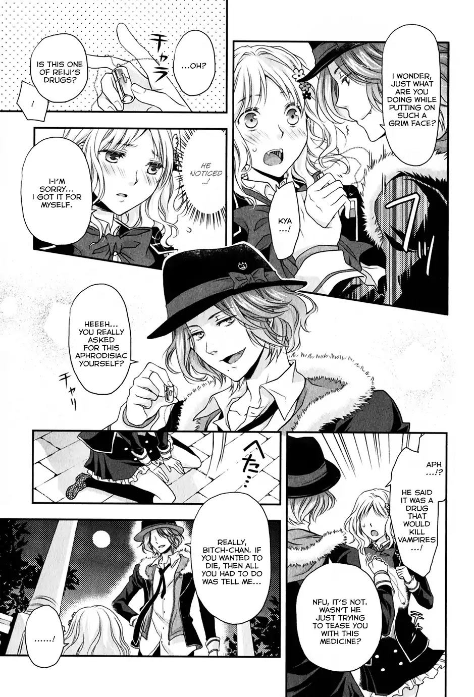 Diabolik Lovers: Sequel - Ayato, Laito, Subaru Arc Chapter 0.5 page 33 - Chapter: Laito Sakamaki