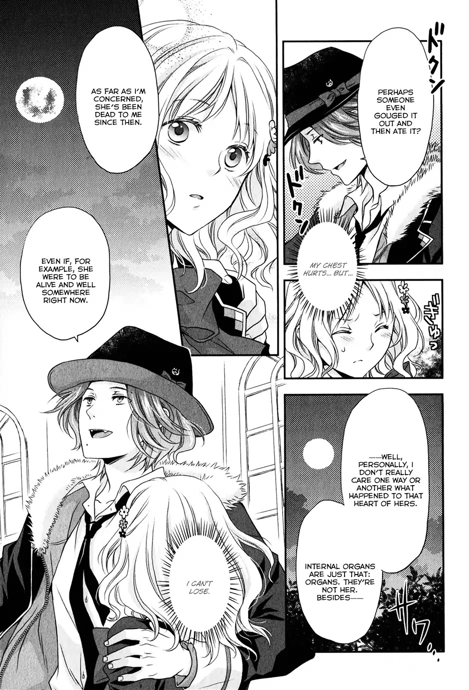 Diabolik Lovers: Sequel - Ayato, Laito, Subaru Arc Chapter 0.5 page 37 - Chapter: Laito Sakamaki