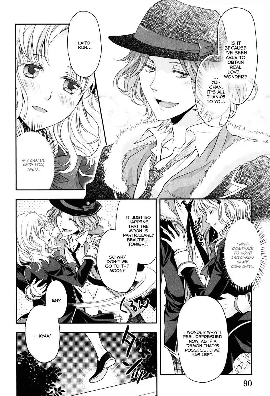 Diabolik Lovers: Sequel - Ayato, Laito, Subaru Arc Chapter 0.5 page 38 - Chapter: Laito Sakamaki