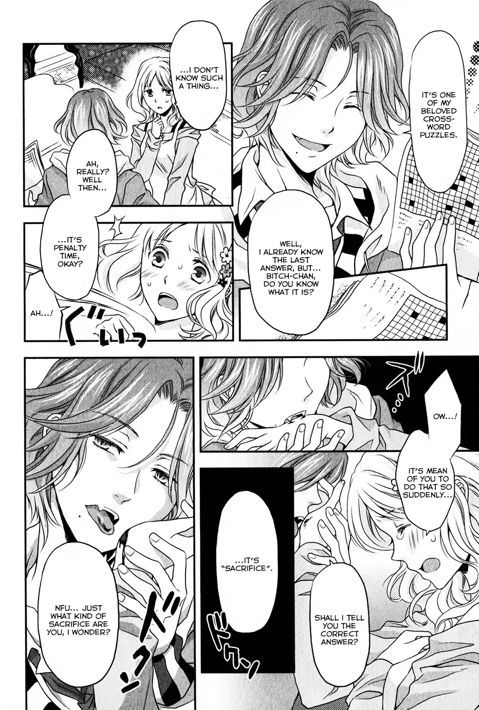 Diabolik Lovers: Sequel - Ayato, Laito, Subaru Arc Chapter 0.5 page 6 - Chapter: Laito Sakamaki