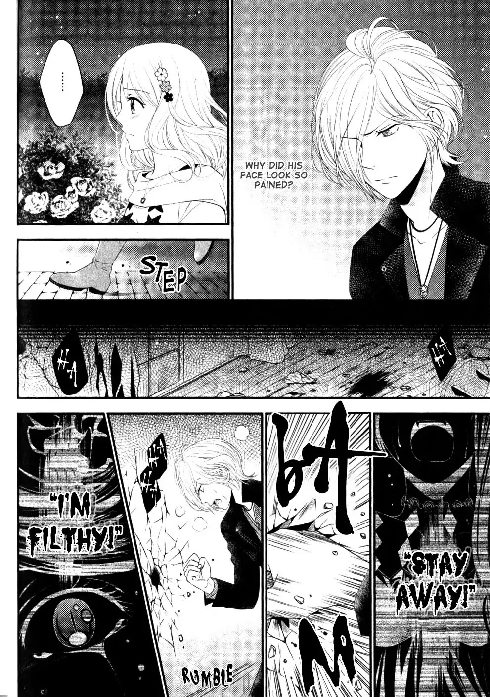 Diabolik Lovers: Sequel - Ayato, Laito, Subaru Arc Chapter 0.6 page 13 - Chapter: Subaru Sakamaki