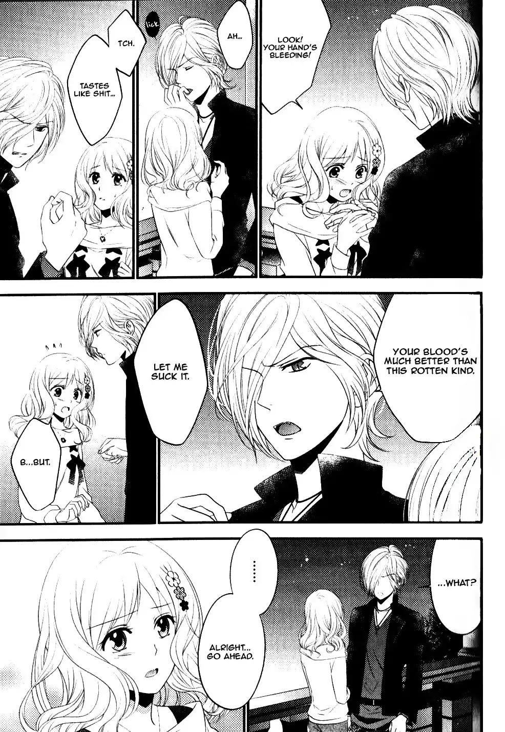 Diabolik Lovers: Sequel - Ayato, Laito, Subaru Arc Chapter 0.6 page 16 - Chapter: Subaru Sakamaki