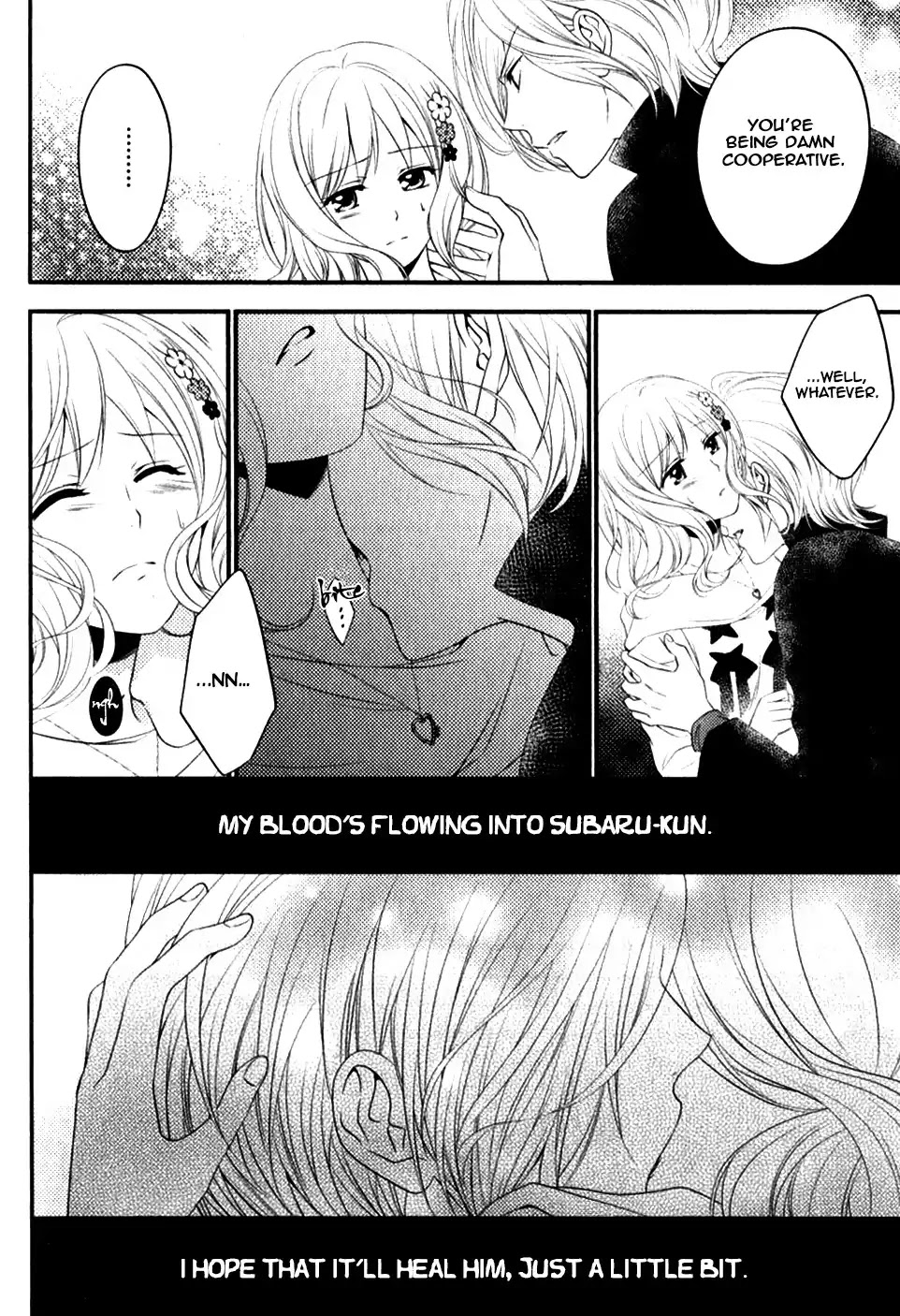 Diabolik Lovers: Sequel - Ayato, Laito, Subaru Arc Chapter 0.6 page 17 - Chapter: Subaru Sakamaki