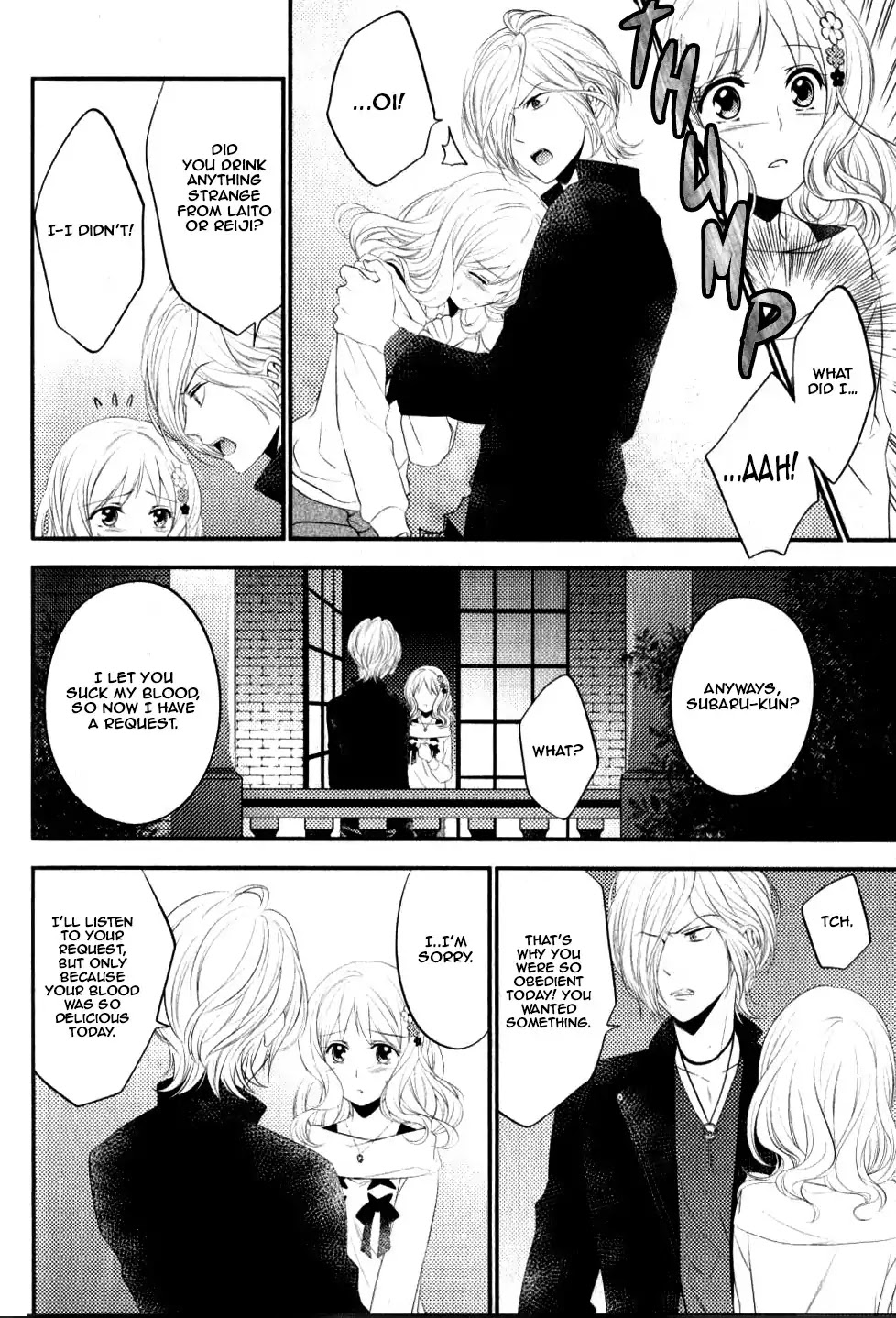 Diabolik Lovers: Sequel - Ayato, Laito, Subaru Arc Chapter 0.6 page 19 - Chapter: Subaru Sakamaki