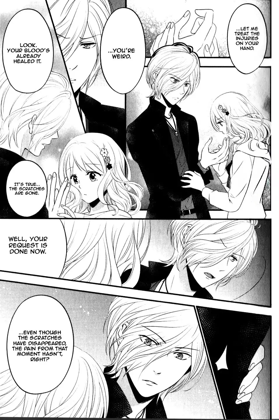 Diabolik Lovers: Sequel - Ayato, Laito, Subaru Arc Chapter 0.6 page 20 - Chapter: Subaru Sakamaki