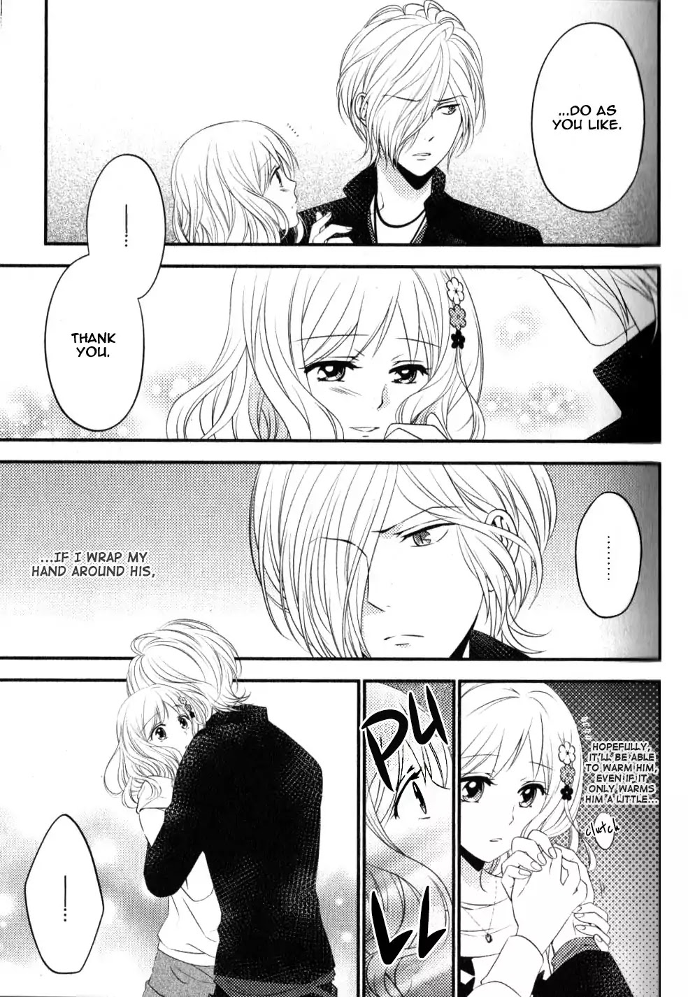 Diabolik Lovers: Sequel - Ayato, Laito, Subaru Arc Chapter 0.6 page 22 - Chapter: Subaru Sakamaki
