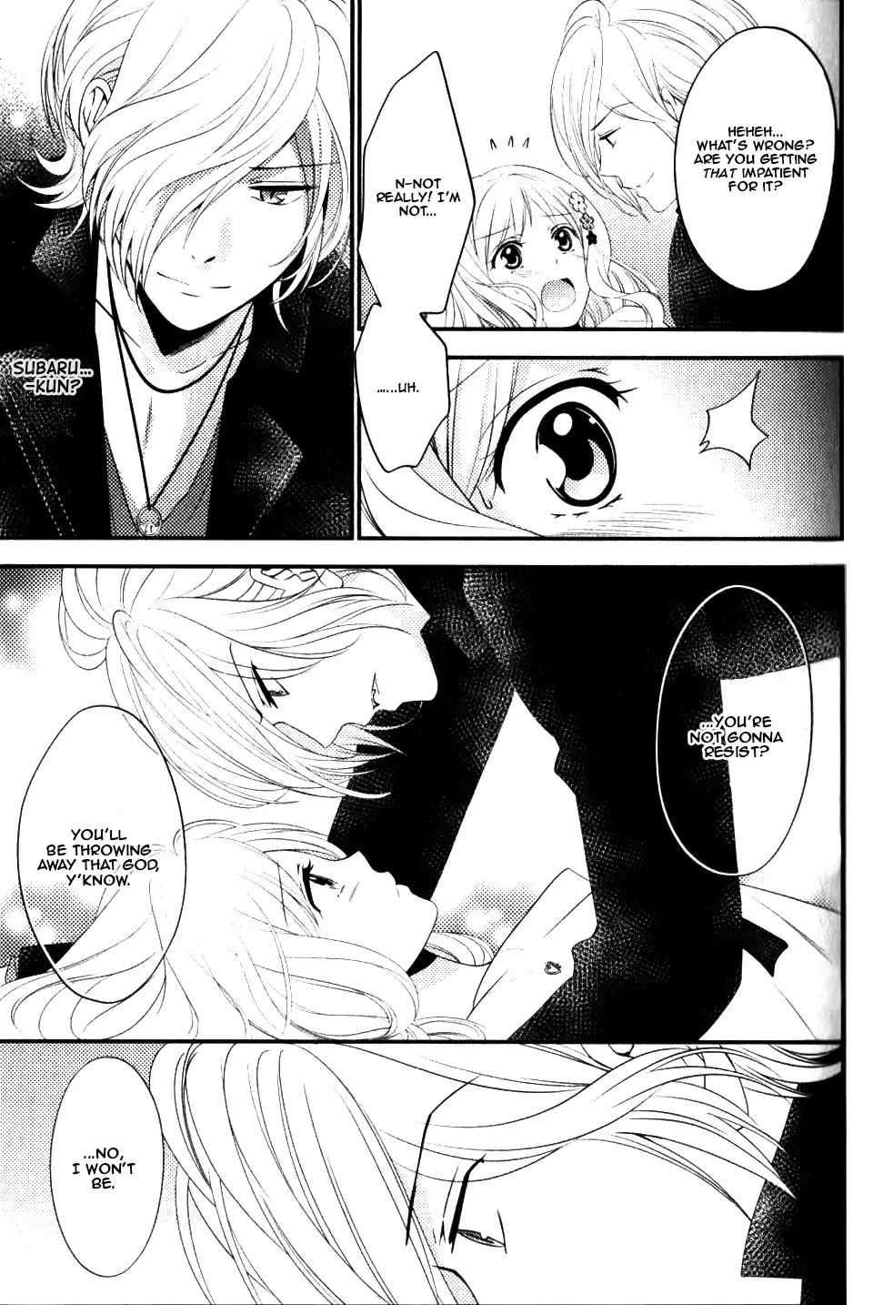 Diabolik Lovers: Sequel - Ayato, Laito, Subaru Arc Chapter 0.6 page 30 - Chapter: Subaru Sakamaki