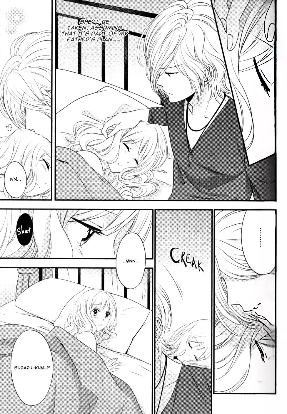 Diabolik Lovers: Sequel - Ayato, Laito, Subaru Arc Chapter 0.6 page 32 - Chapter: Subaru Sakamaki