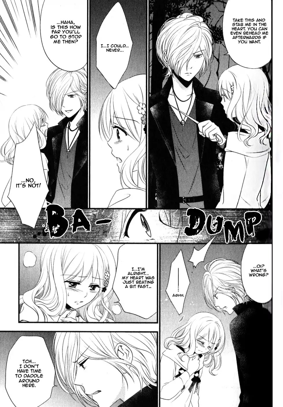 Diabolik Lovers: Sequel - Ayato, Laito, Subaru Arc Chapter 0.6 page 34 - Chapter: Subaru Sakamaki