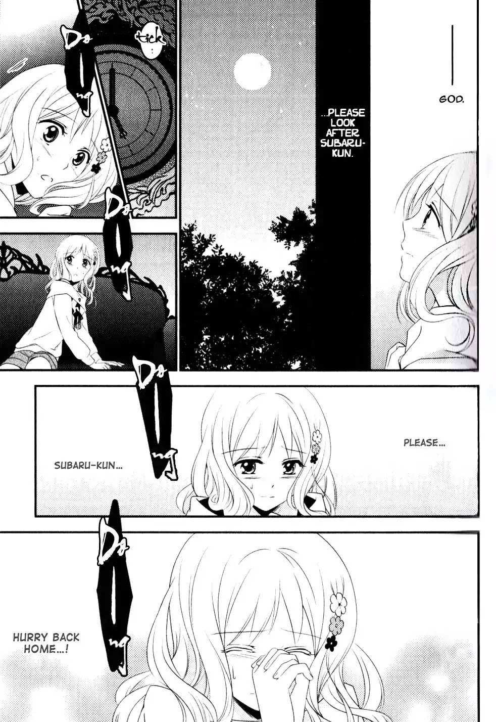 Diabolik Lovers: Sequel - Ayato, Laito, Subaru Arc Chapter 0.6 page 38 - Chapter: Subaru Sakamaki