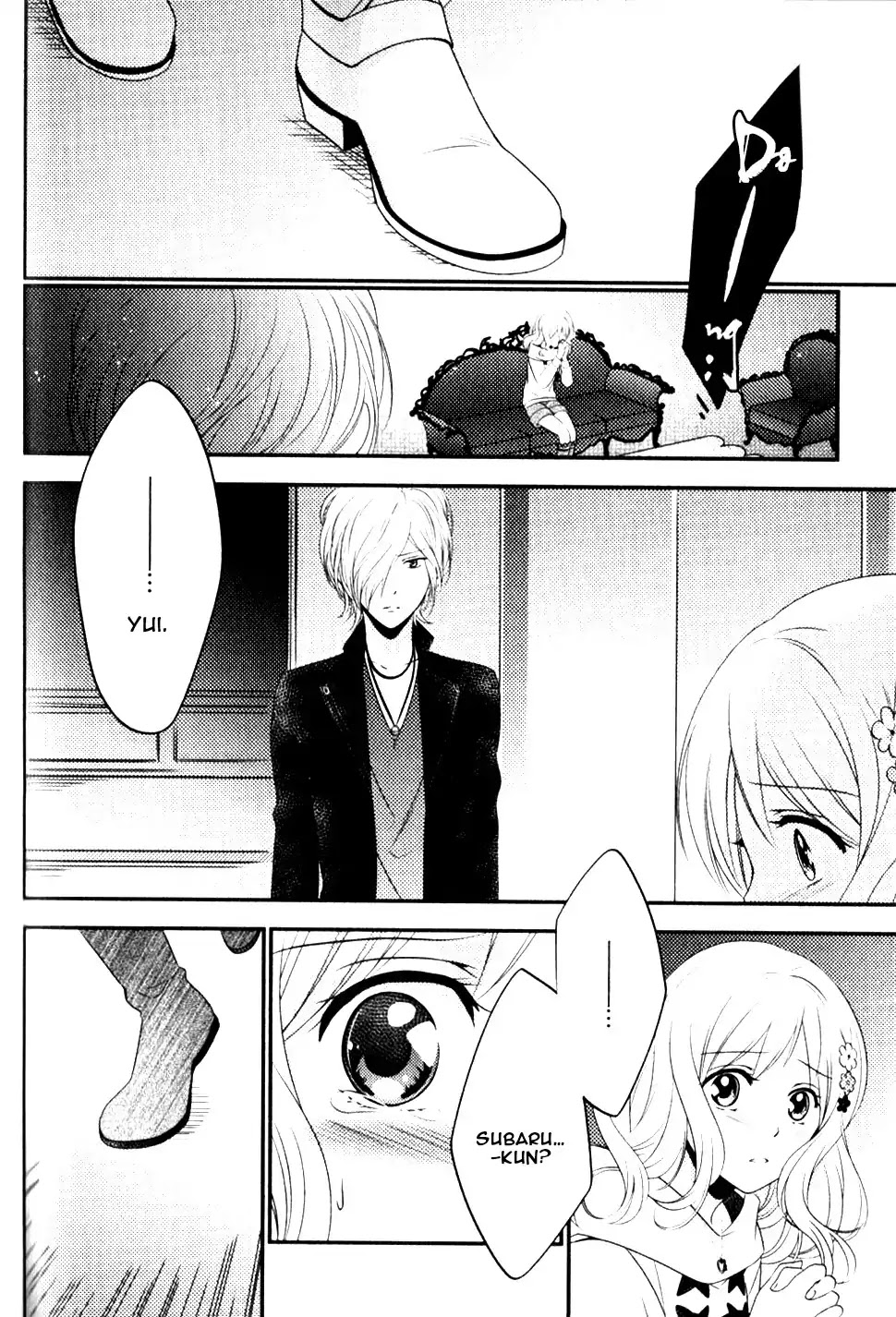 Diabolik Lovers: Sequel - Ayato, Laito, Subaru Arc Chapter 0.6 page 39 - Chapter: Subaru Sakamaki