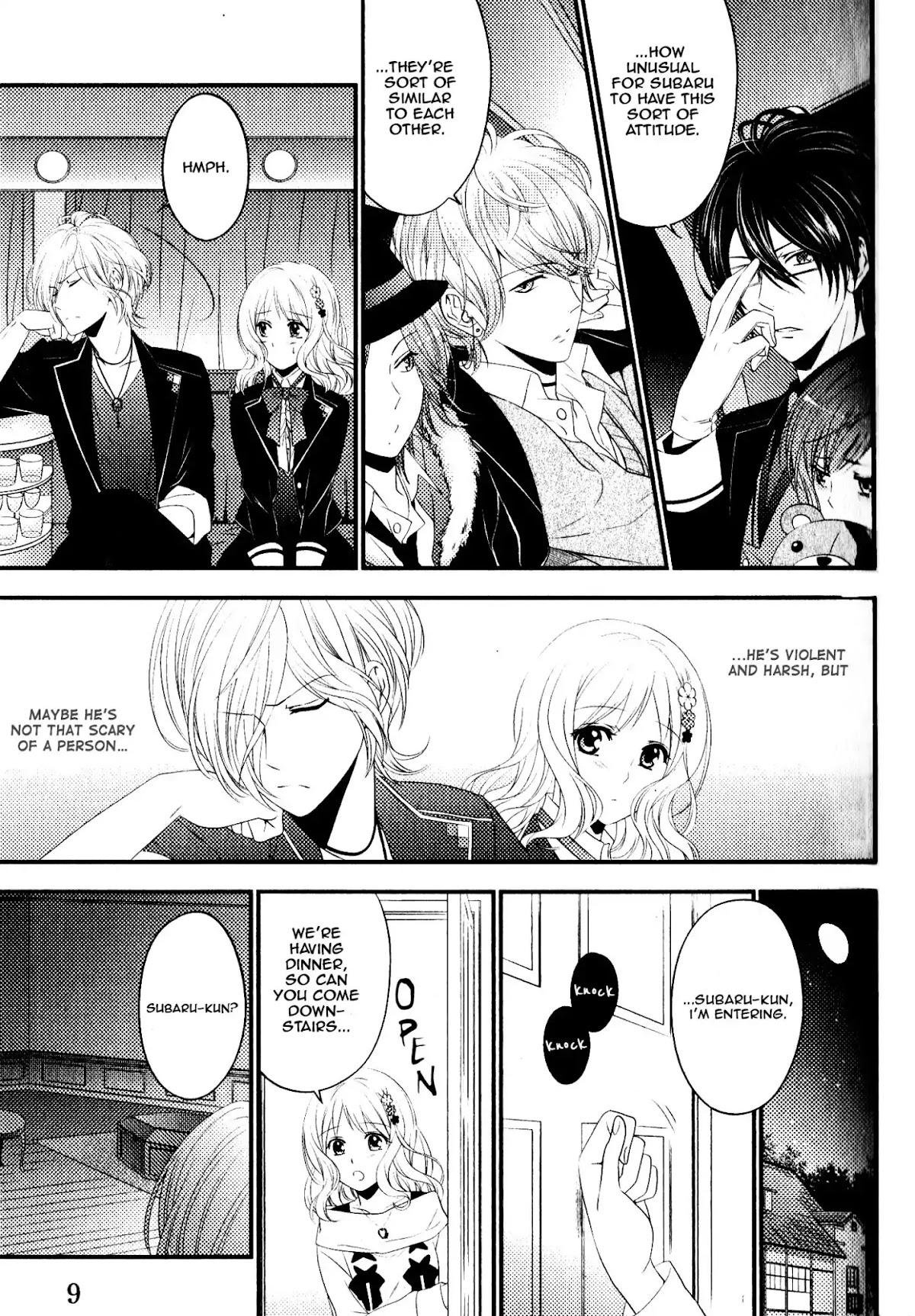 Diabolik Lovers: Sequel - Ayato, Laito, Subaru Arc Chapter 0.6 page 4 - Chapter: Subaru Sakamaki