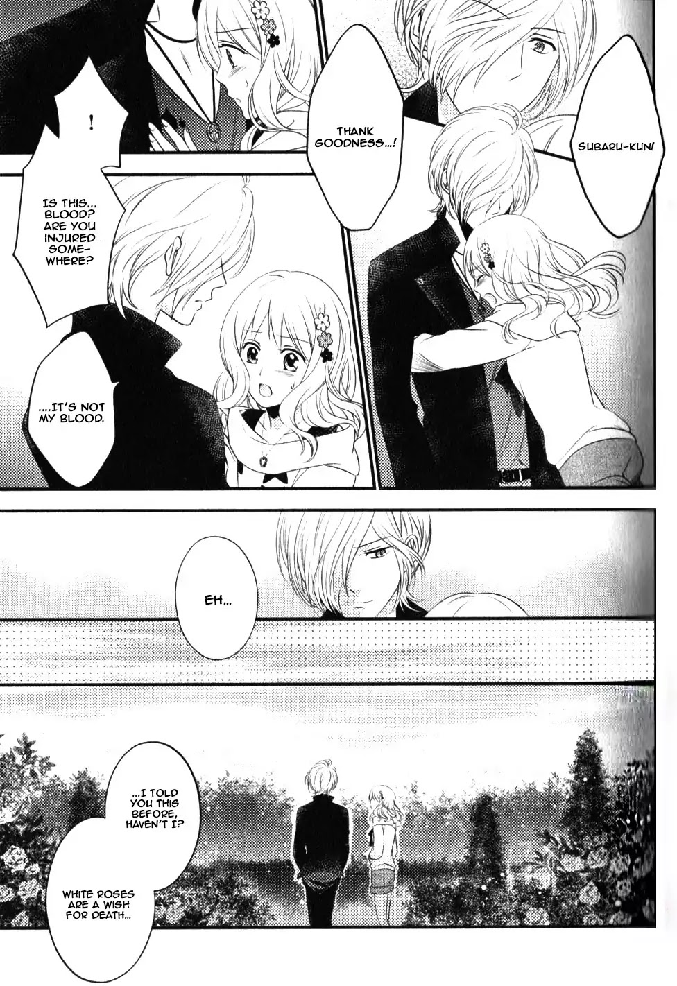 Diabolik Lovers: Sequel - Ayato, Laito, Subaru Arc Chapter 0.6 page 40 - Chapter: Subaru Sakamaki