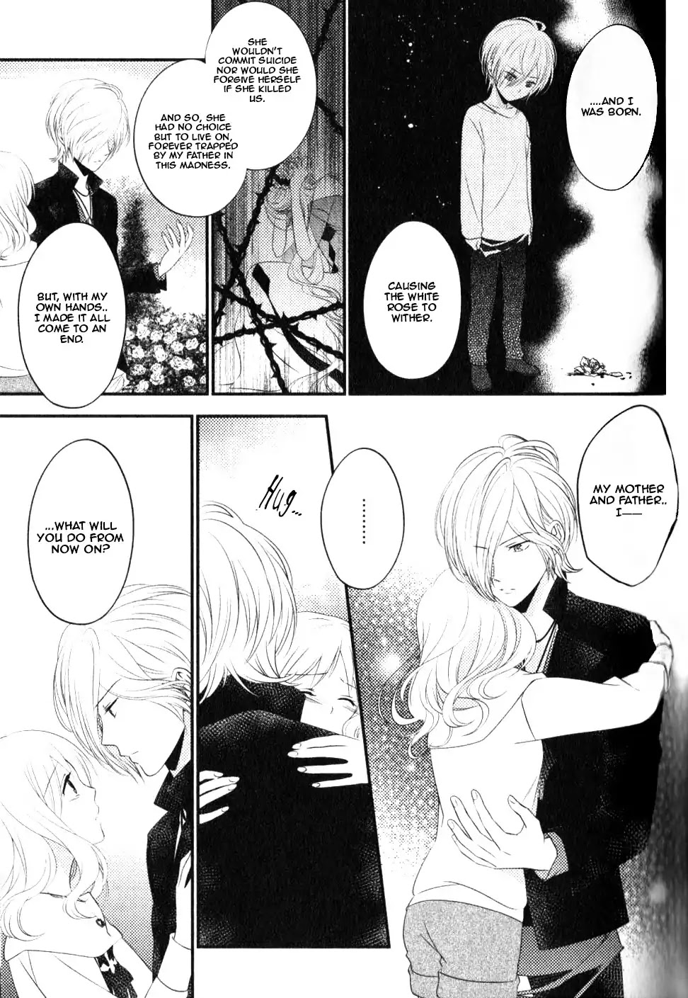 Diabolik Lovers: Sequel - Ayato, Laito, Subaru Arc Chapter 0.6 page 42 - Chapter: Subaru Sakamaki