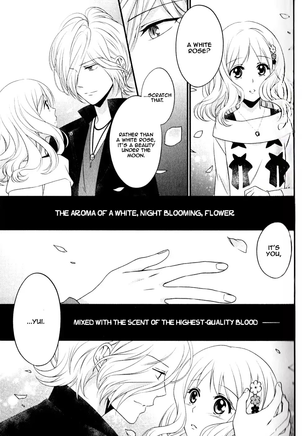 Diabolik Lovers: Sequel - Ayato, Laito, Subaru Arc Chapter 0.6 page 44 - Chapter: Subaru Sakamaki