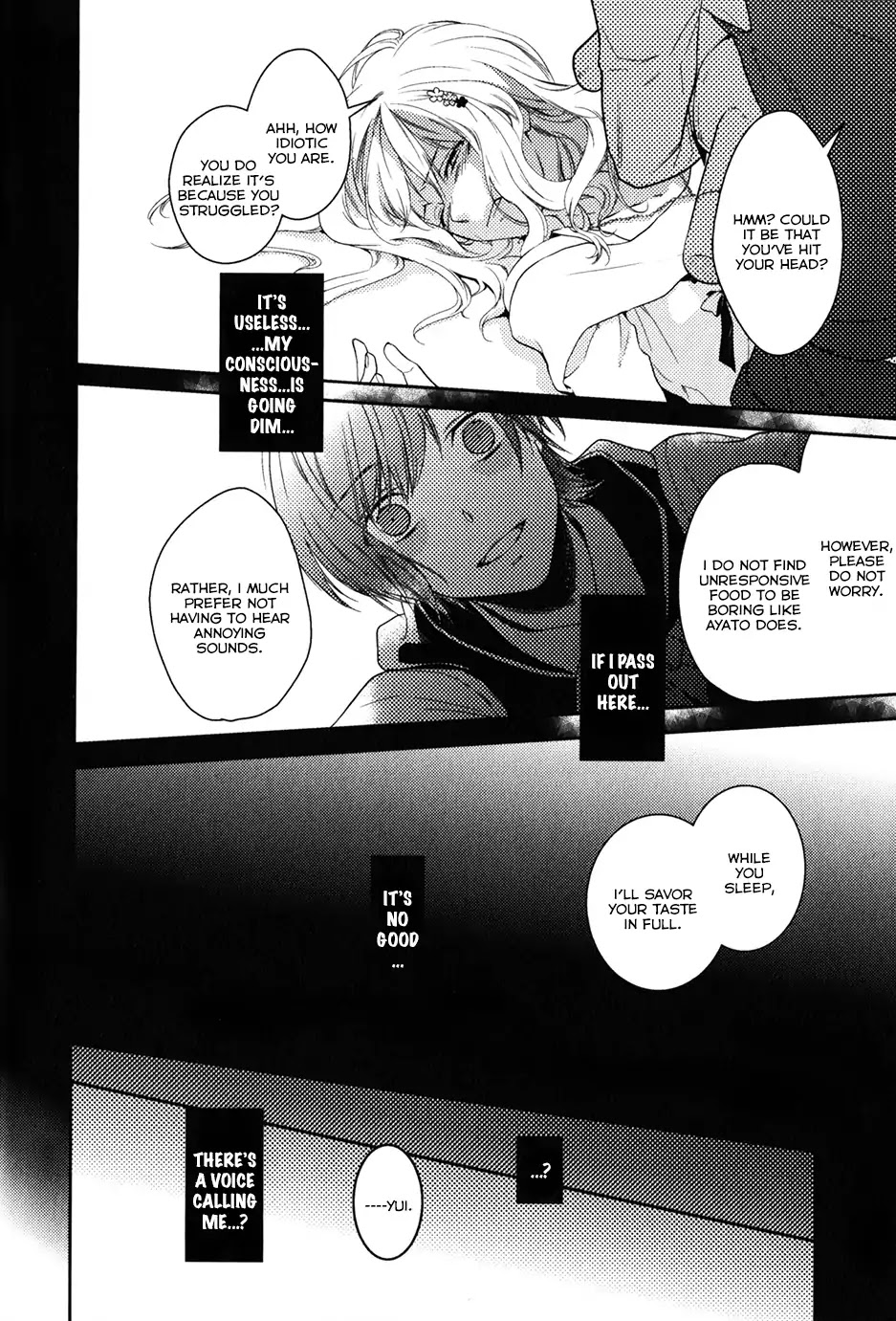 Diabolik Lovers: Sequel - Ayato, Laito, Subaru Arc Chapter 0 page 13 - Chapter: Ayato Sakamaki