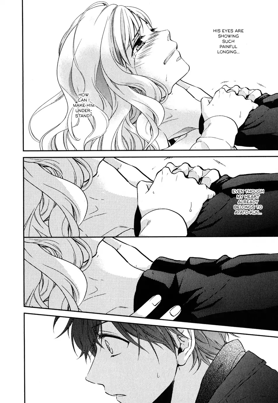 Diabolik Lovers: Sequel - Ayato, Laito, Subaru Arc Chapter 0 page 17 - Chapter: Ayato Sakamaki