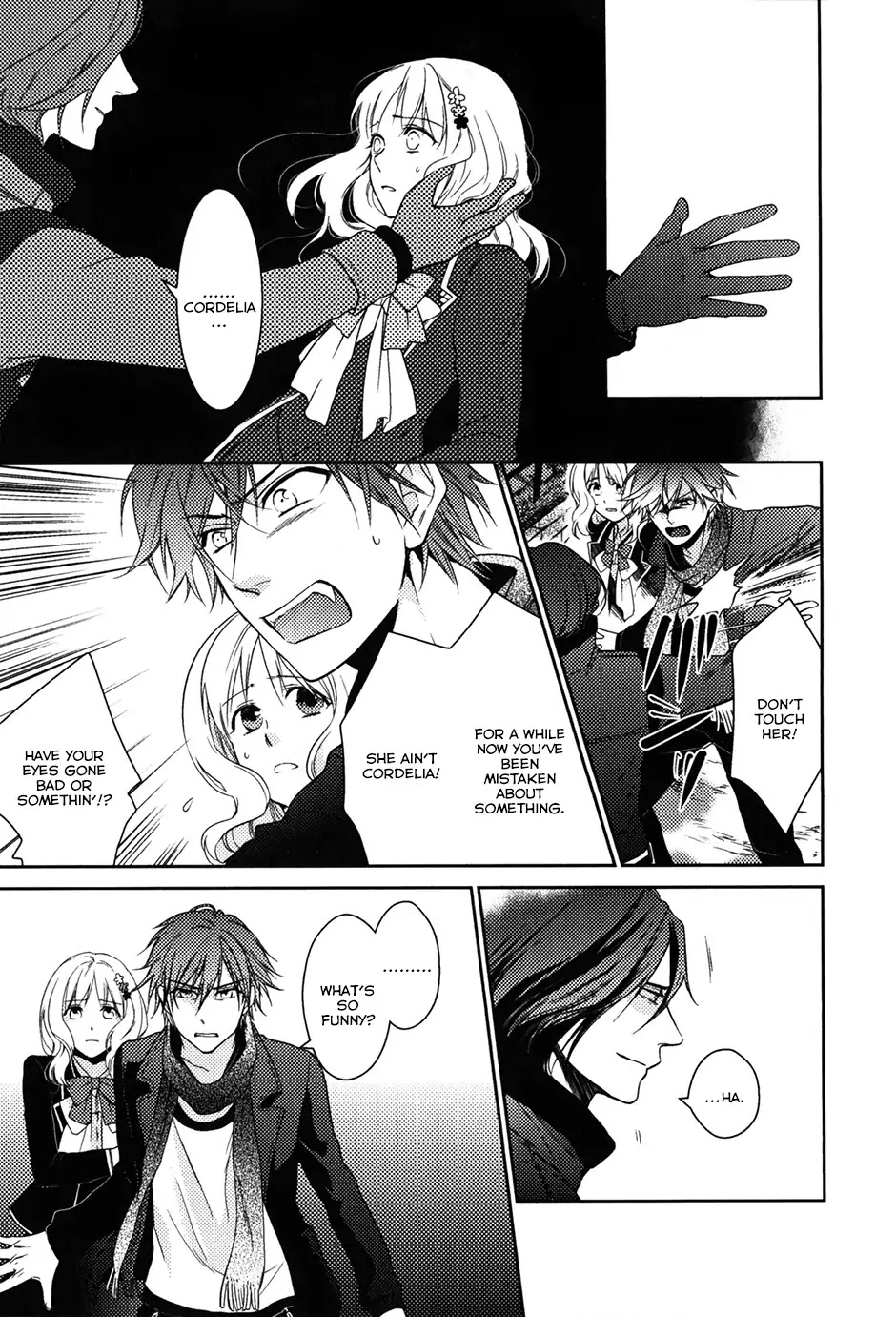 Diabolik Lovers: Sequel - Ayato, Laito, Subaru Arc Chapter 0 page 26 - Chapter: Ayato Sakamaki