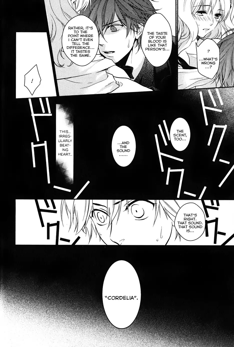 Diabolik Lovers: Sequel - Ayato, Laito, Subaru Arc Chapter 0 page 31 - Chapter: Ayato Sakamaki