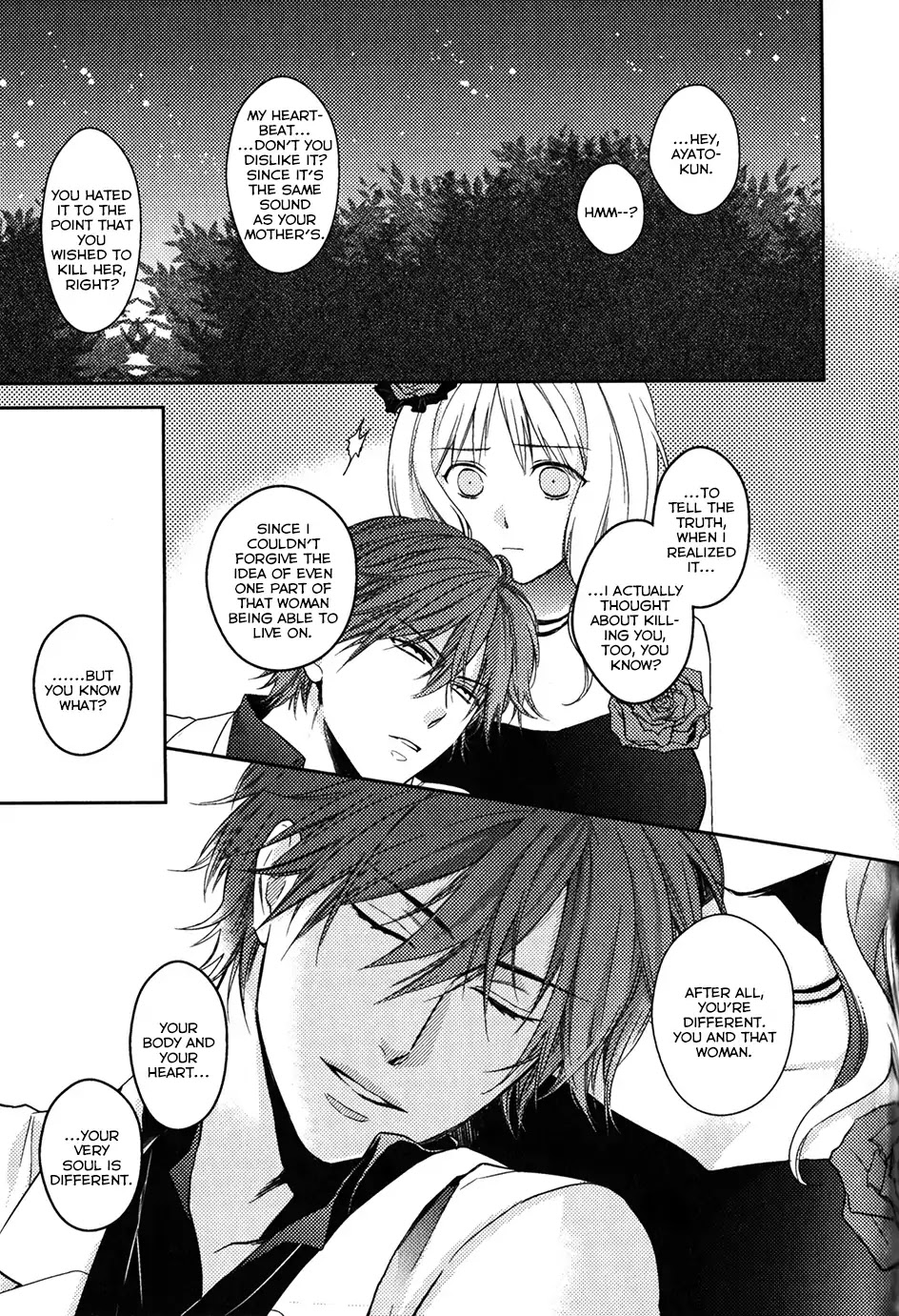 Diabolik Lovers: Sequel - Ayato, Laito, Subaru Arc Chapter 0 page 44 - Chapter: Ayato Sakamaki